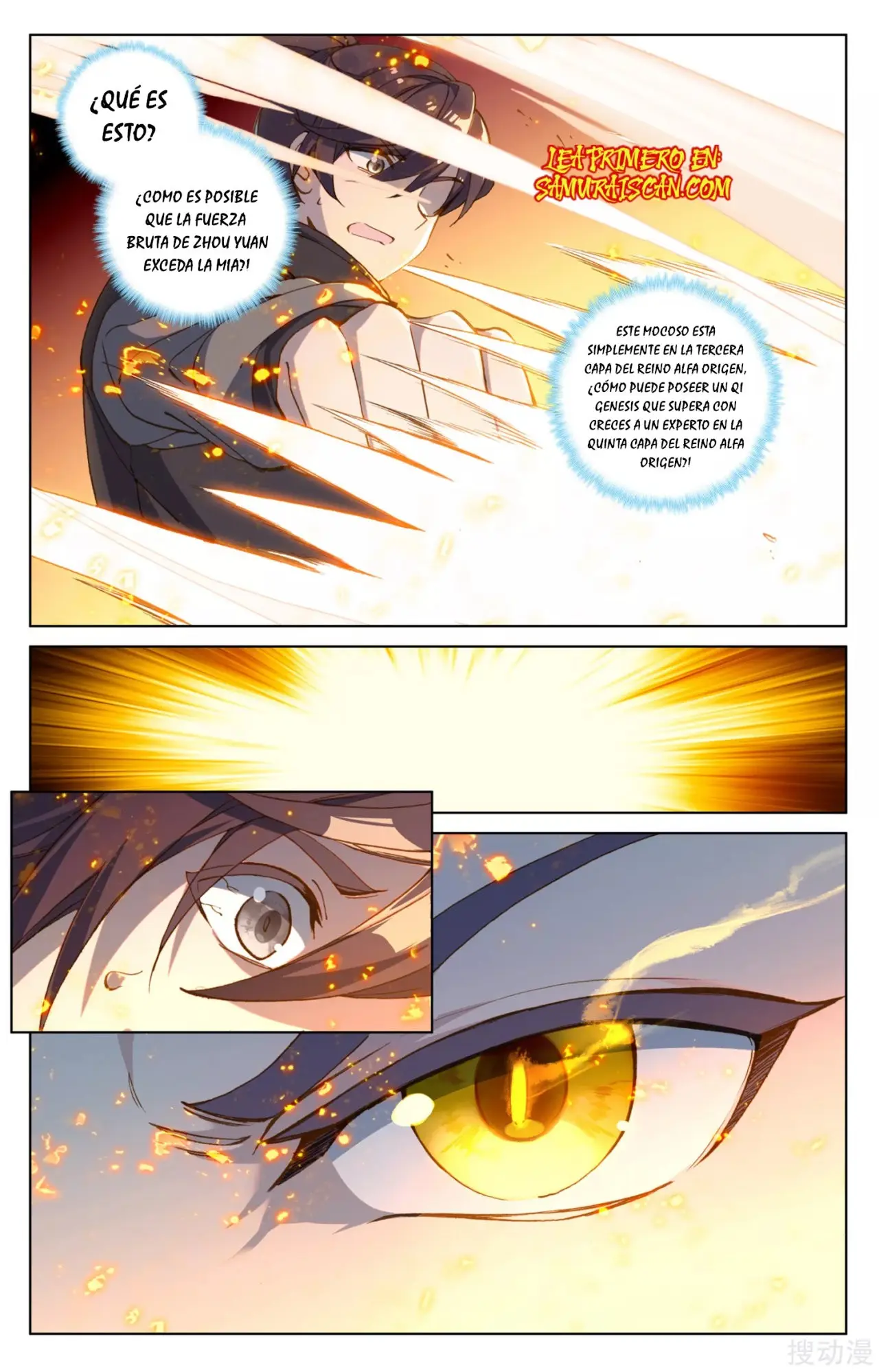 Yuan Zun capítulo 332 página 9