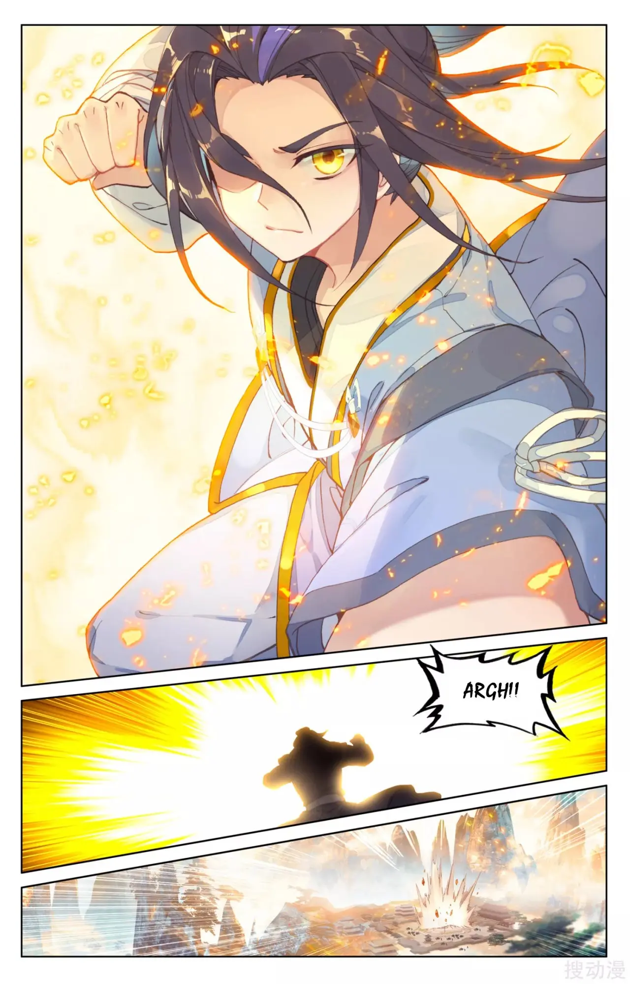 Yuan Zun capítulo 332 página 10