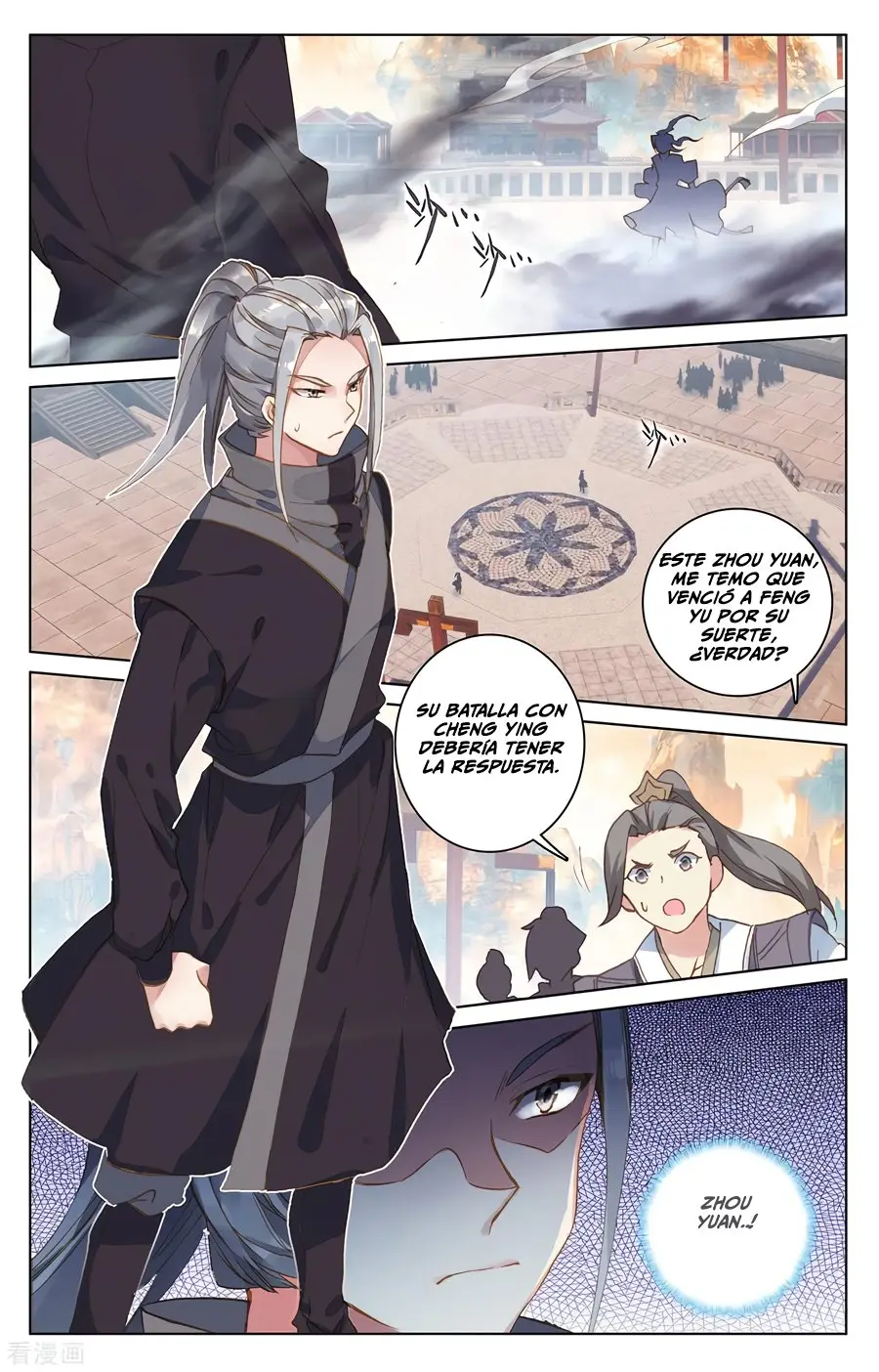 Yuan Zun capítulo 334 página 3