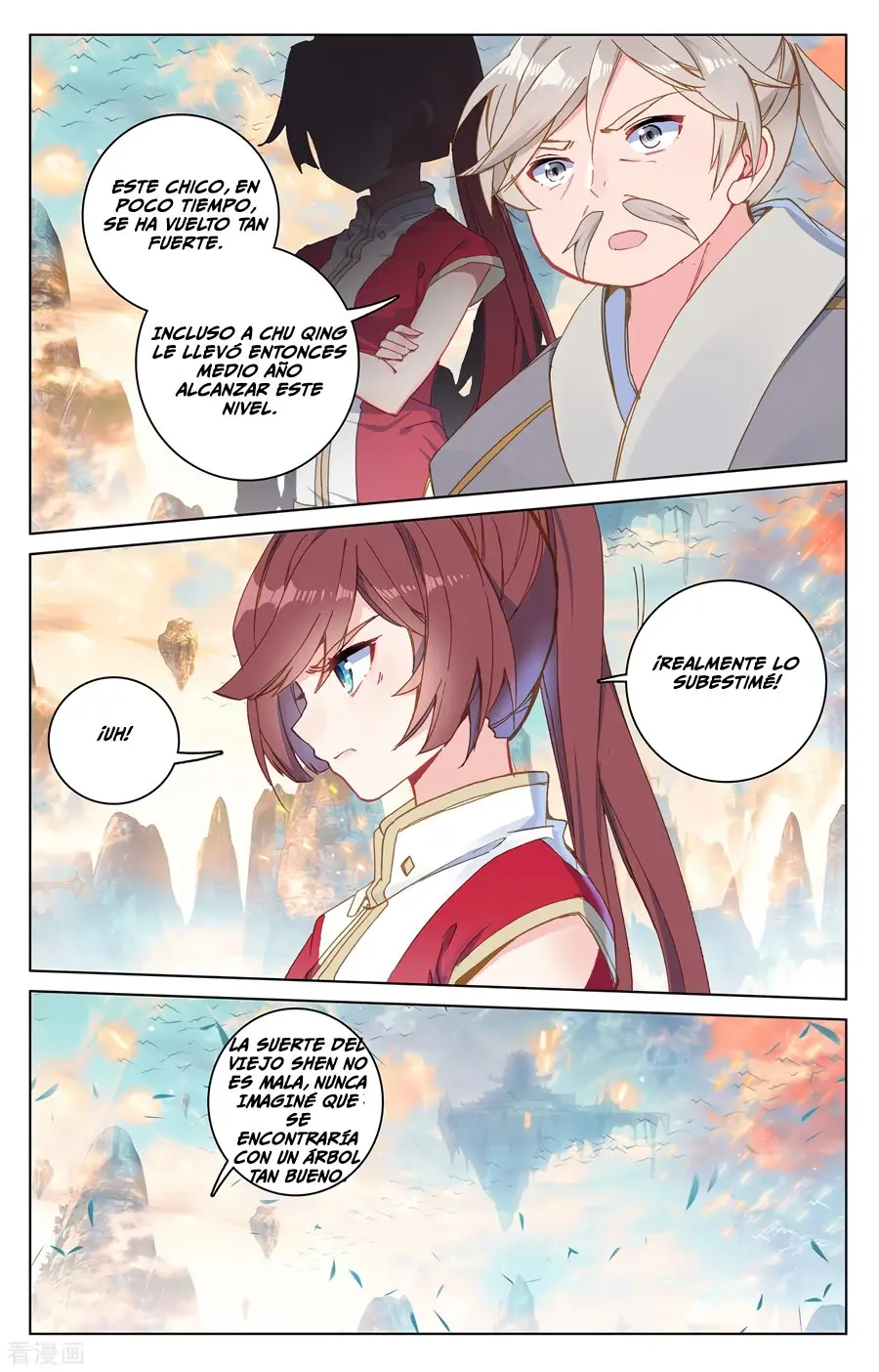 Yuan Zun capítulo 335 página 5
