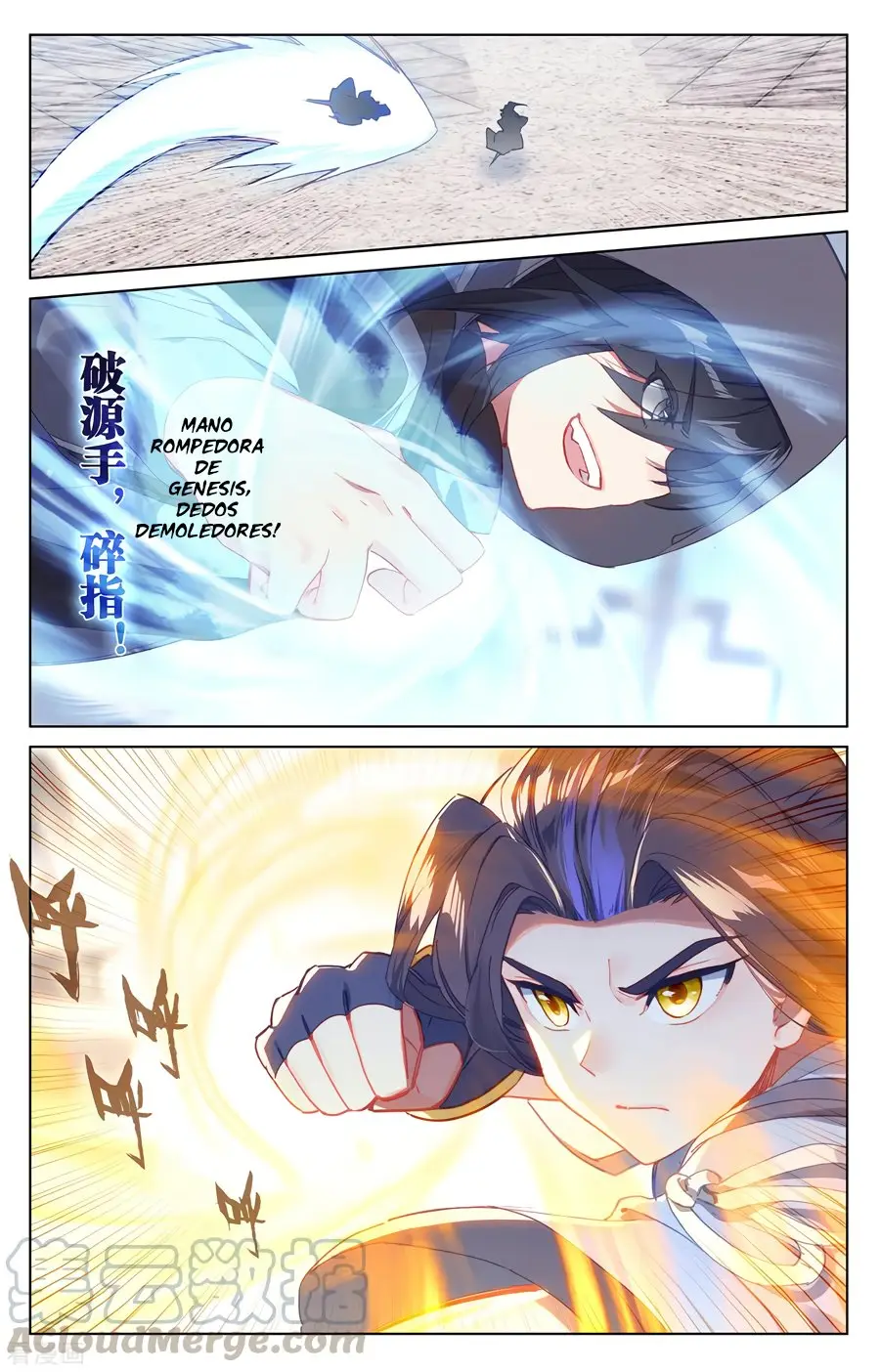 Yuan Zun capítulo 336 página 4