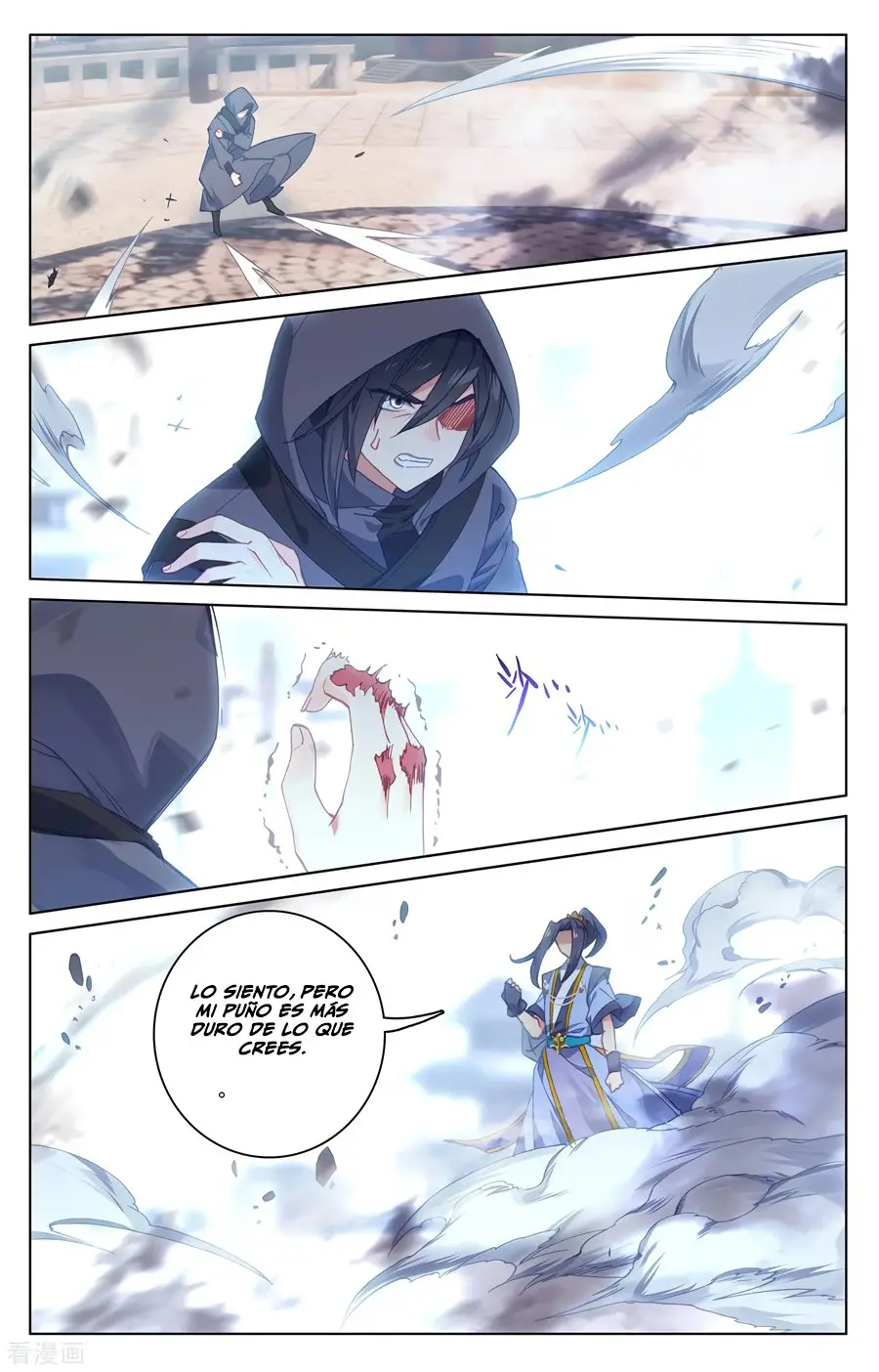 Yuan Zun capítulo 336 página 7