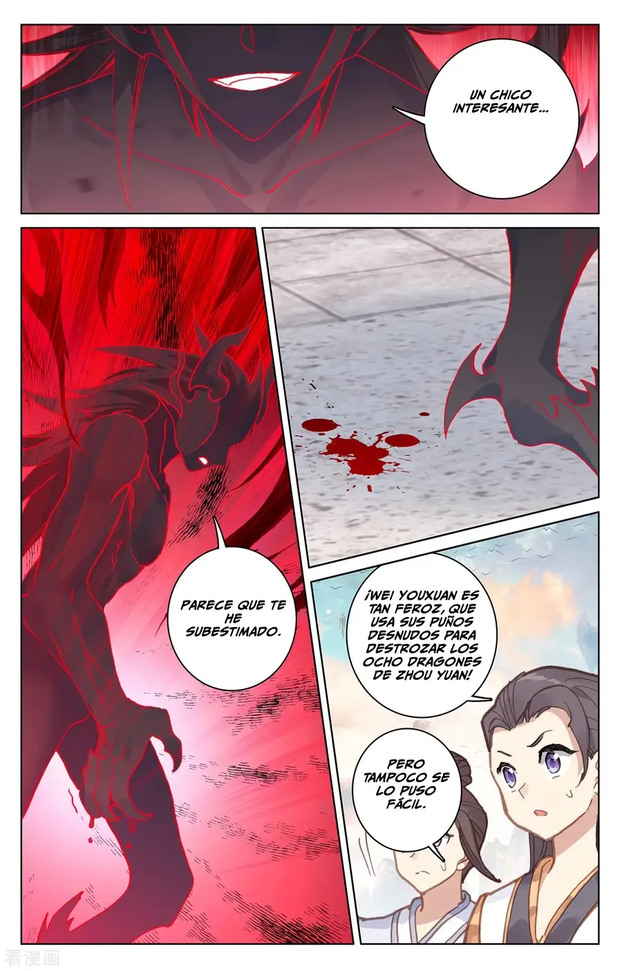 Yuan Zun capítulo 338 página 5