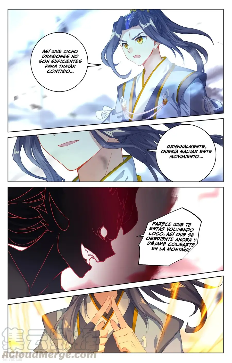 Yuan Zun capítulo 338 página 6