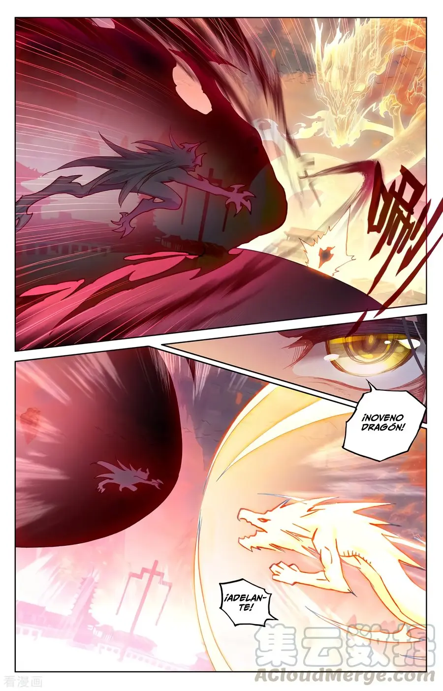 Yuan Zun capítulo 339 página 4