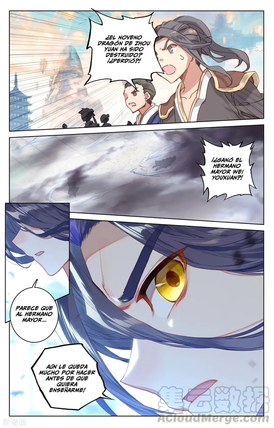 Yuan Zun capítulo 339 página 8