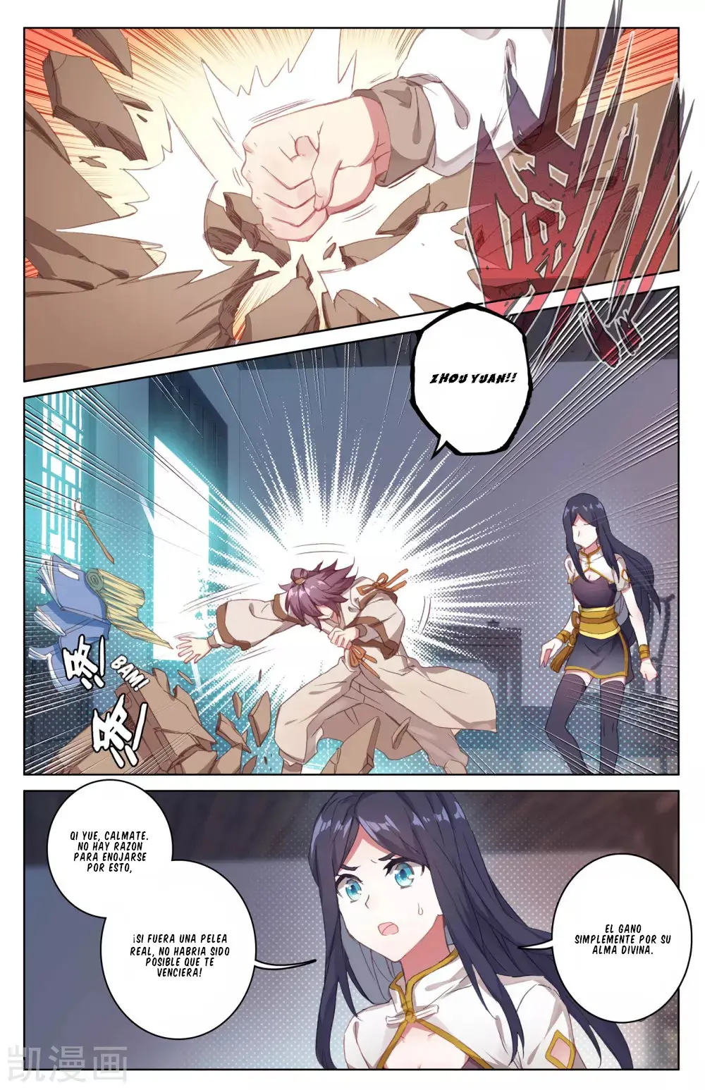 Yuan Zun capítulo 34 página 4