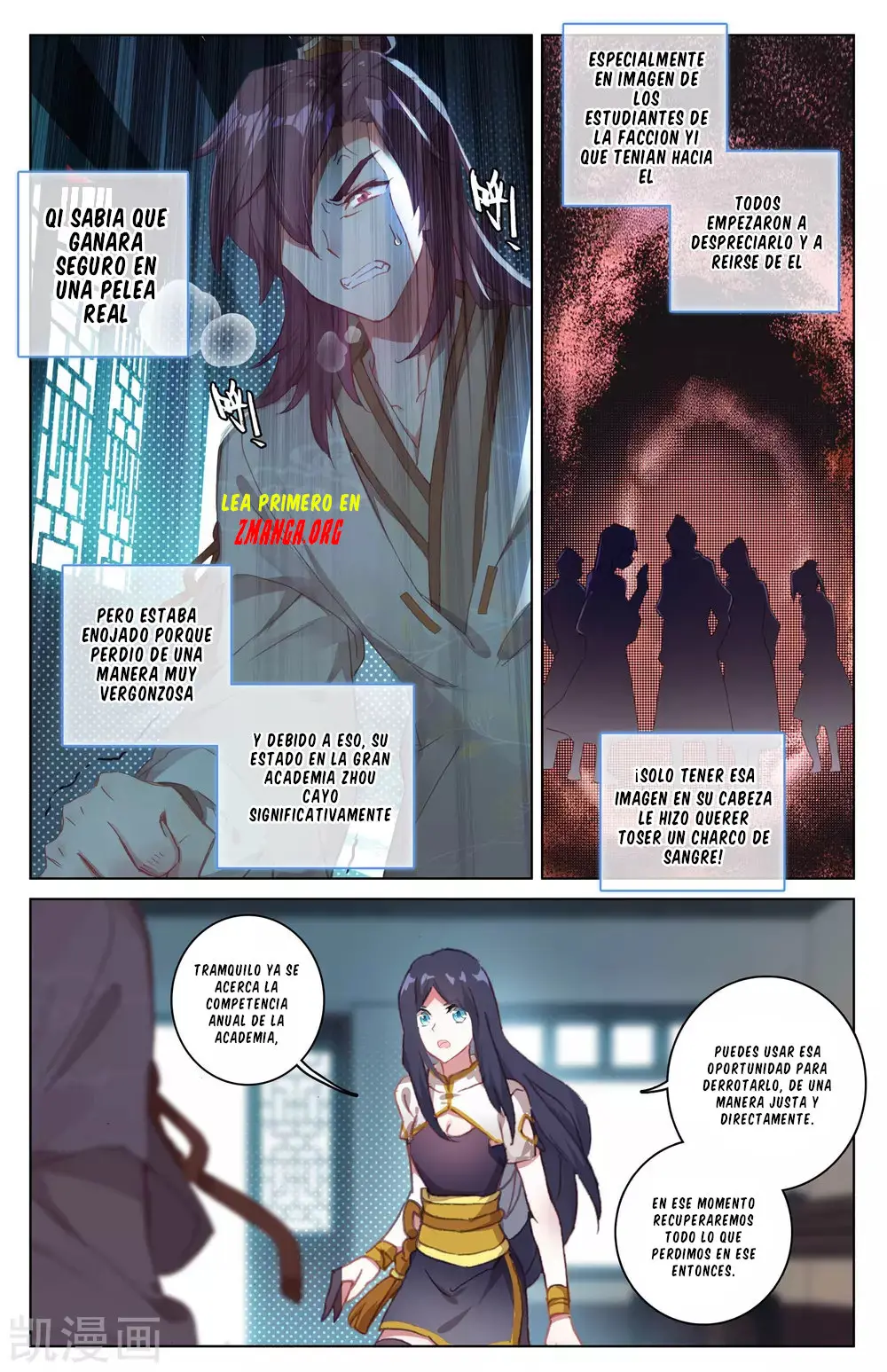 Yuan Zun capítulo 34 página 5