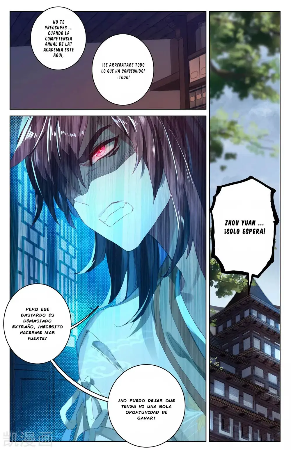 Yuan Zun capítulo 34 página 6