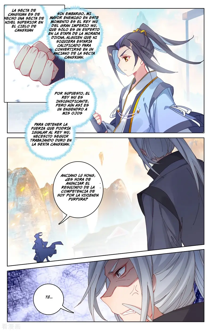 Yuan Zun capítulo 341 página 3