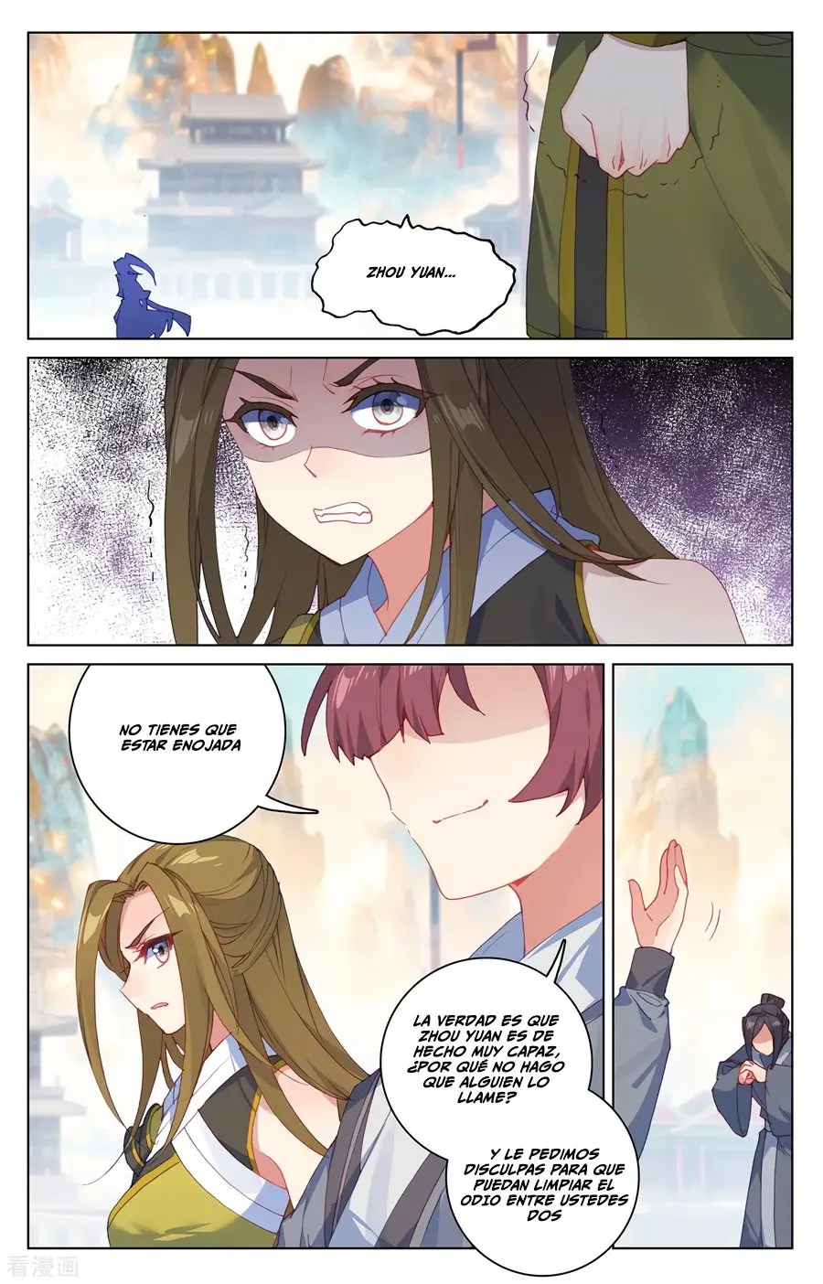 Yuan Zun capítulo 341 página 5
