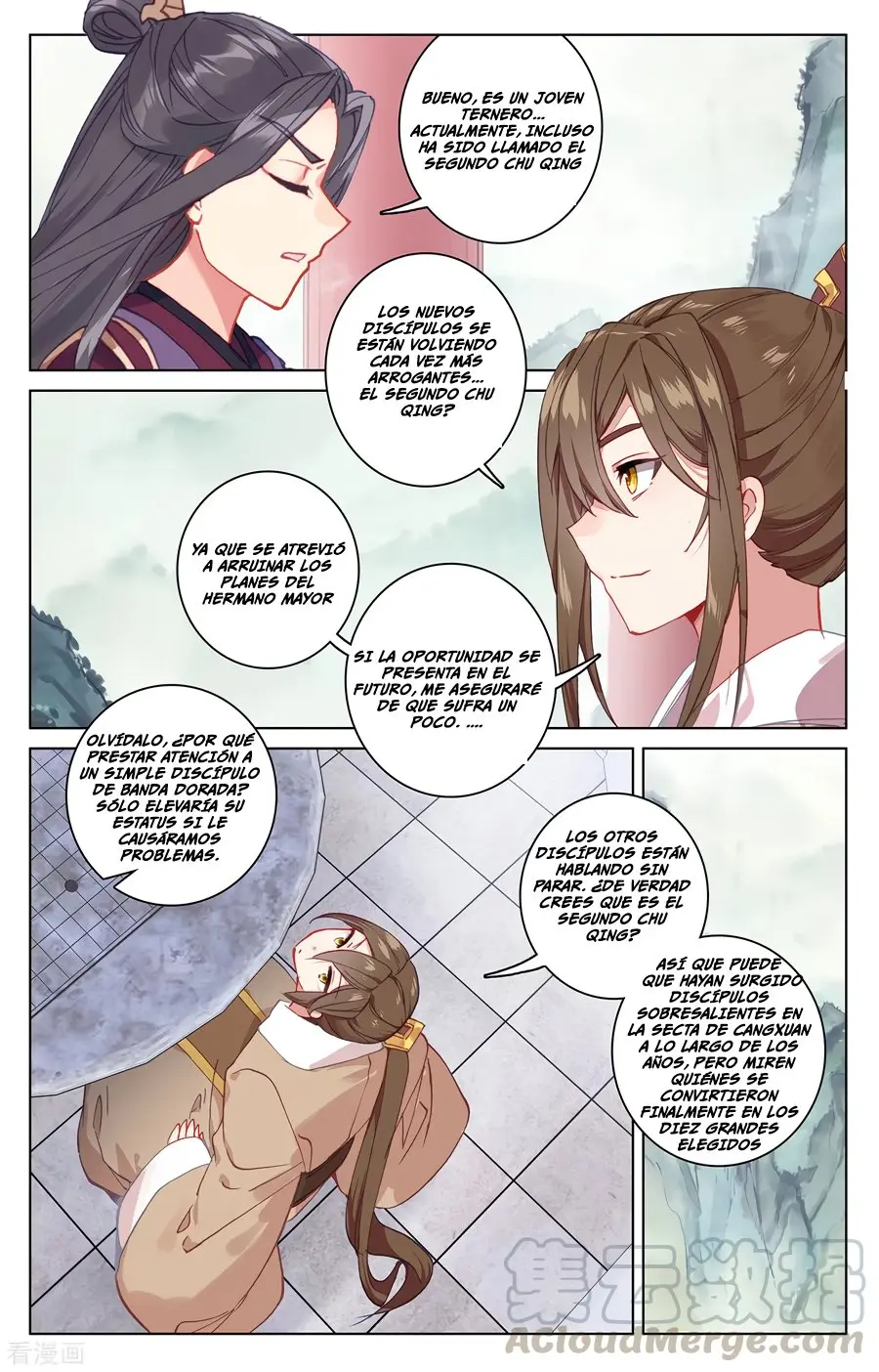 Yuan Zun capítulo 341 página 8