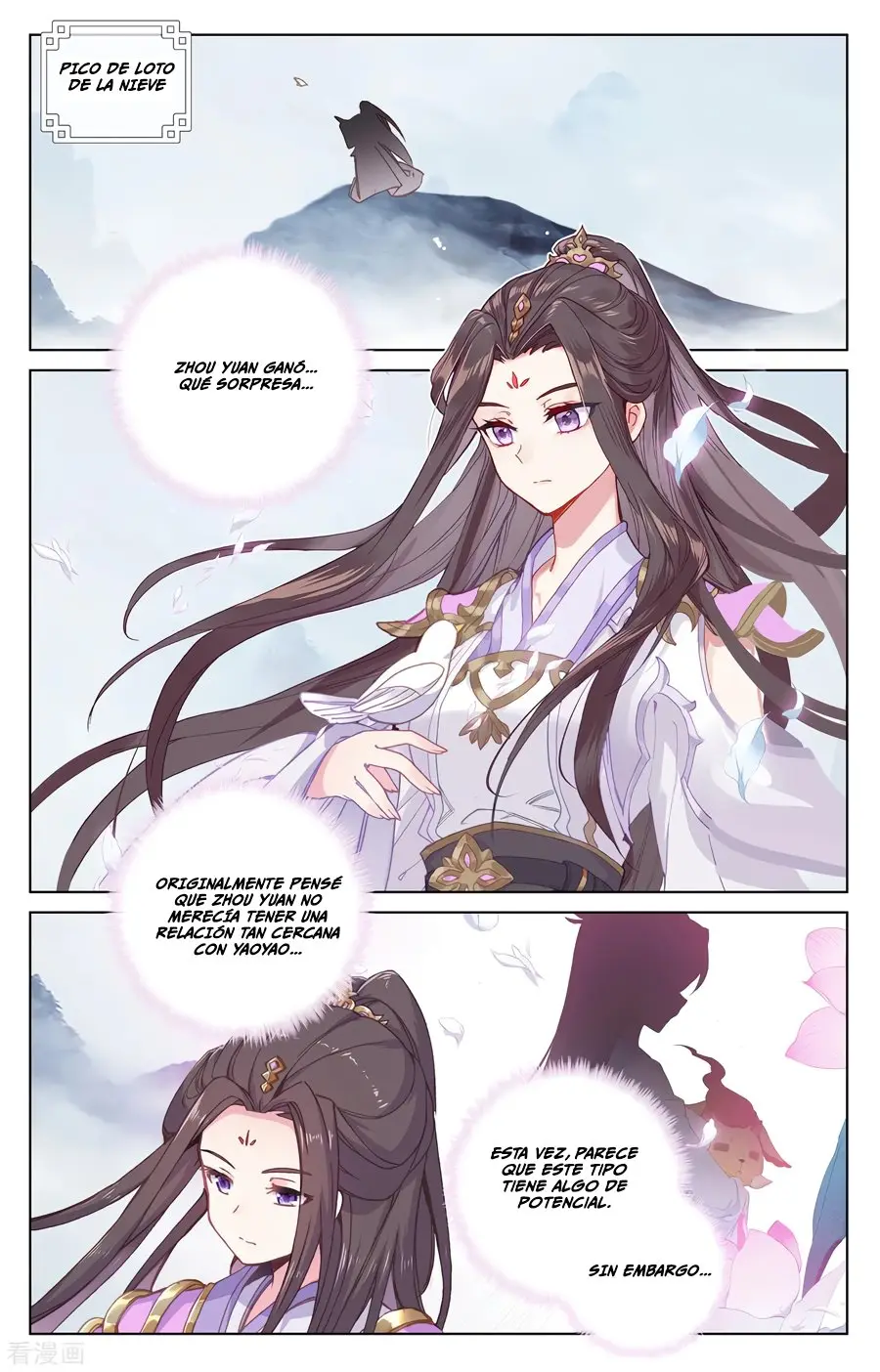 Yuan Zun capítulo 341 página 9