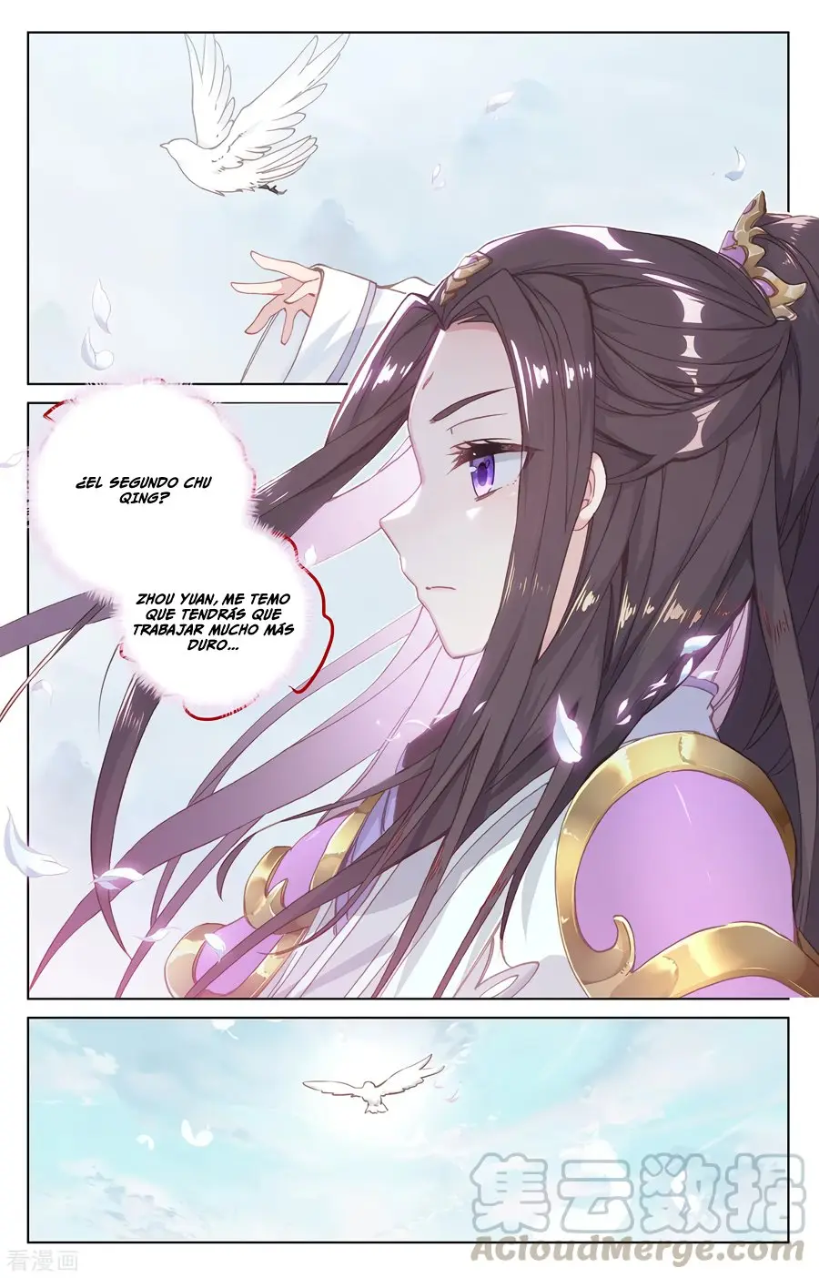Yuan Zun capítulo 341 página 10