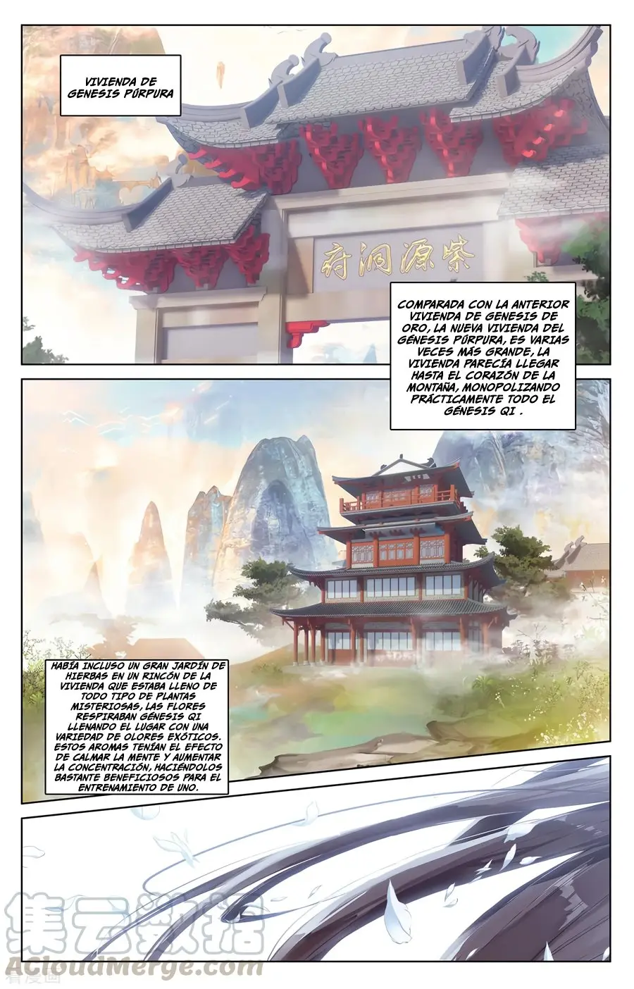 Yuan Zun capítulo 343 página 4