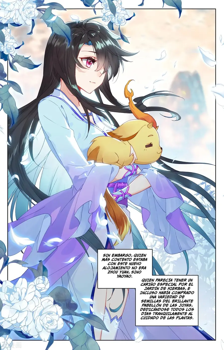 Yuan Zun capítulo 343 página 5