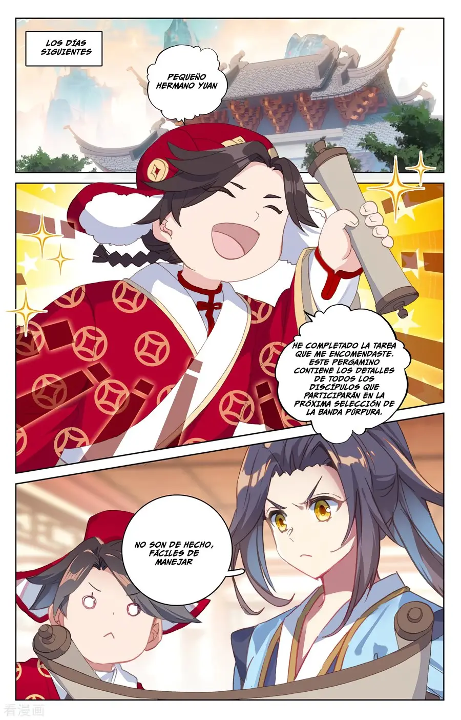 Yuan Zun capítulo 343 página 7