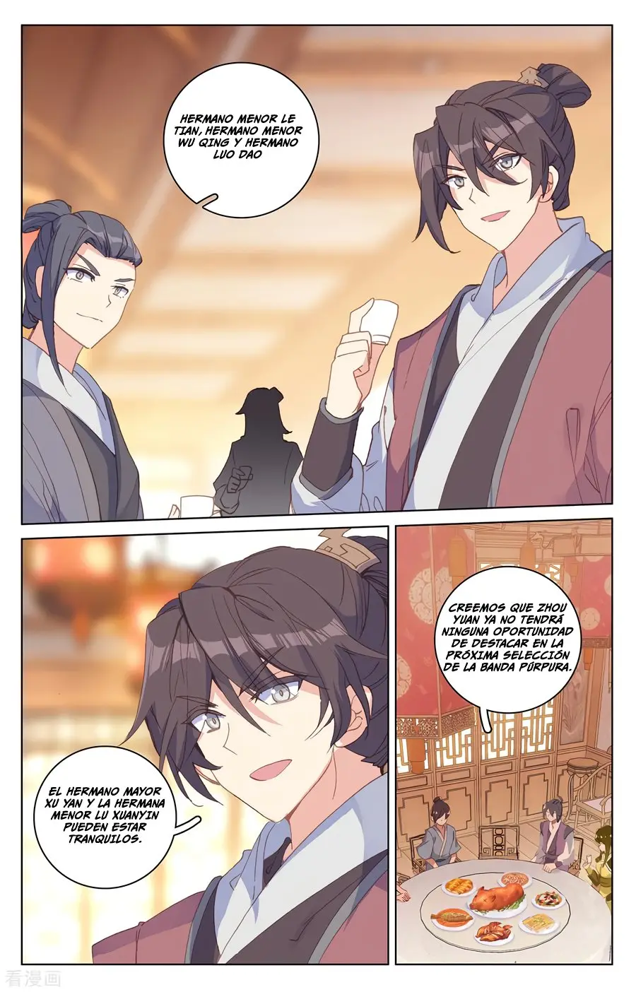 Yuan Zun capítulo 343 página 9