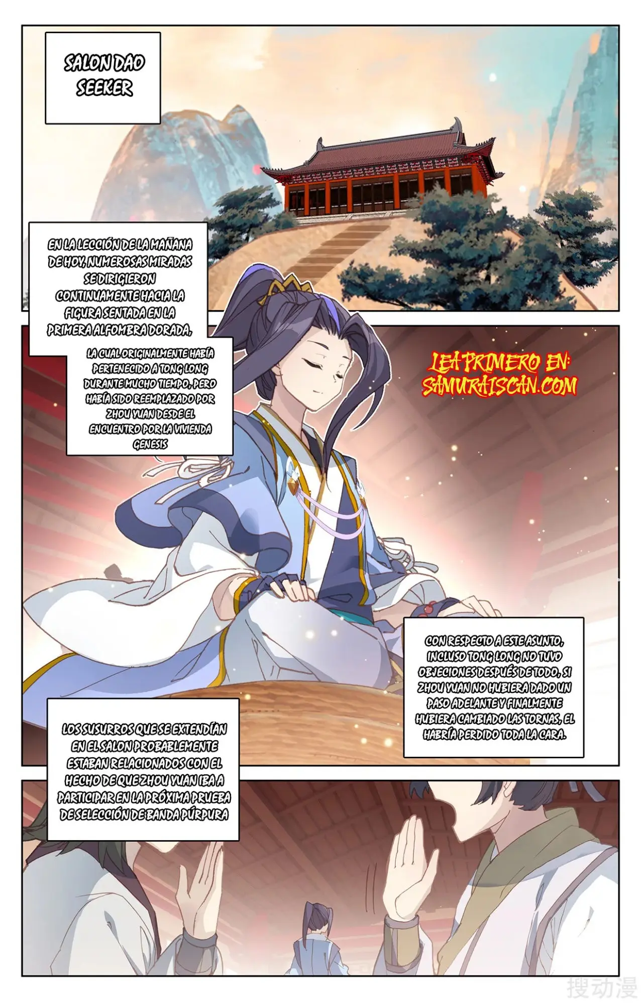 Yuan Zun capítulo 344 página 3