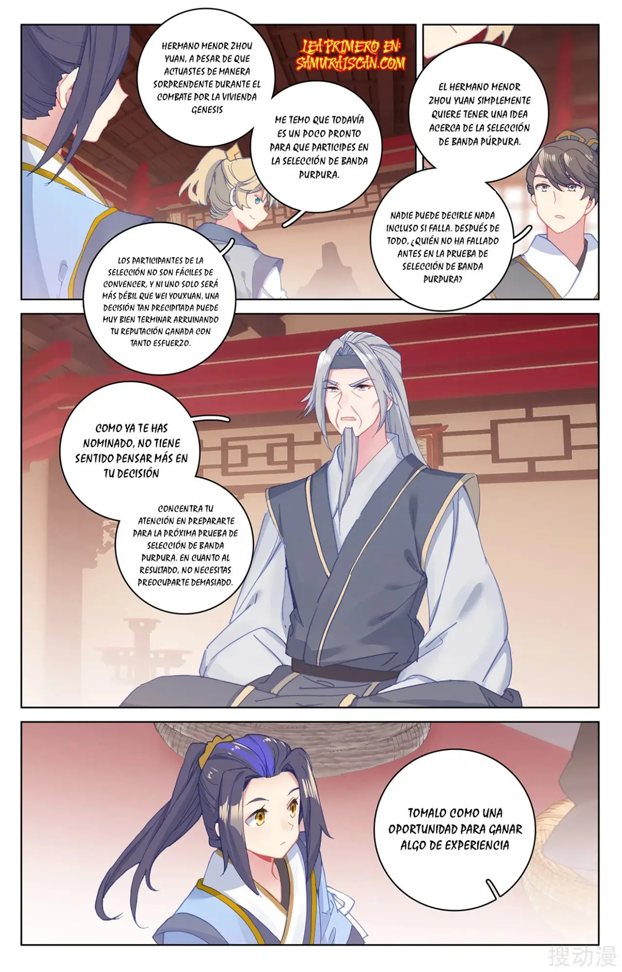 Yuan Zun capítulo 344 página 4