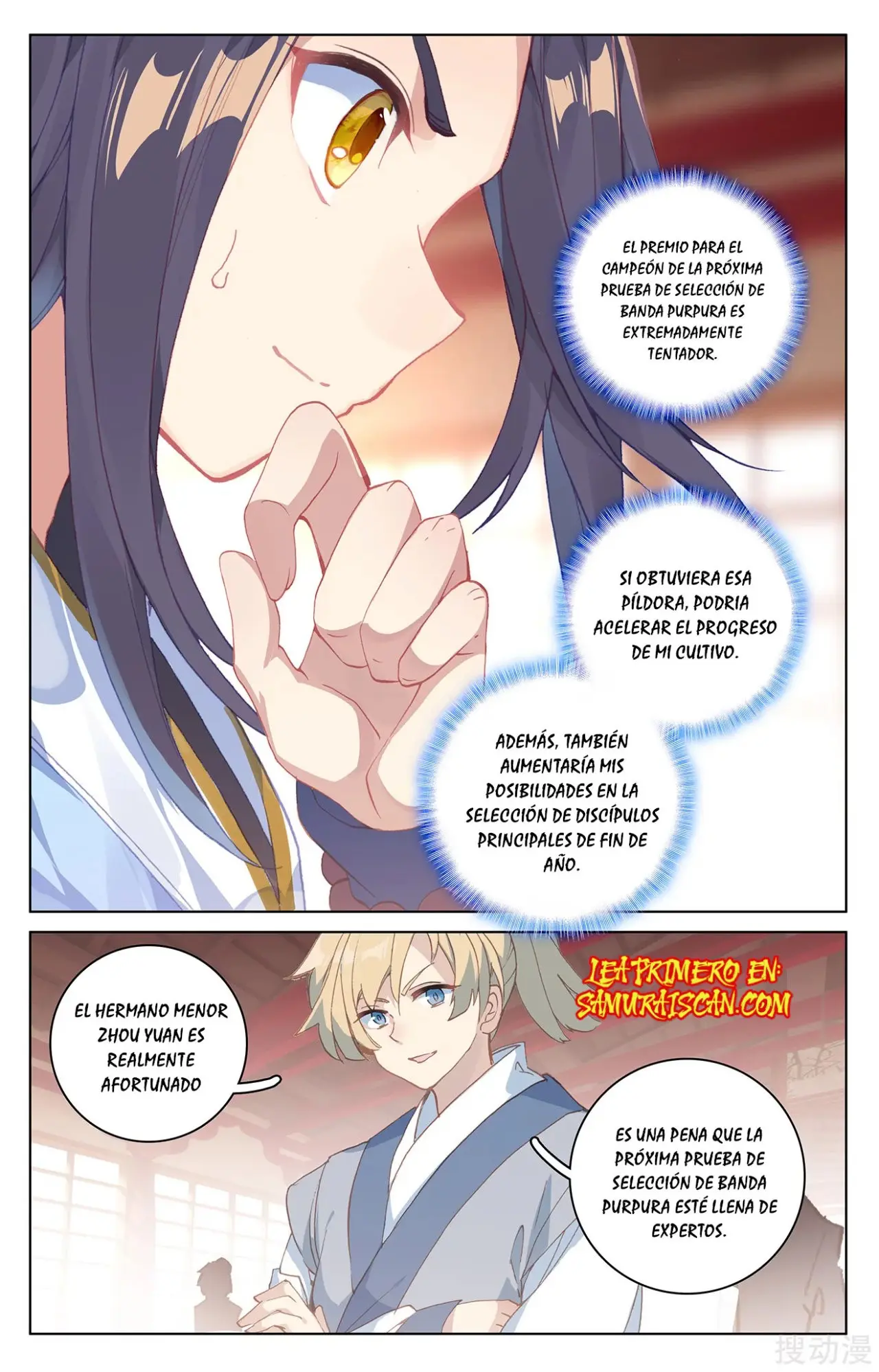 Yuan Zun capítulo 344 página 6