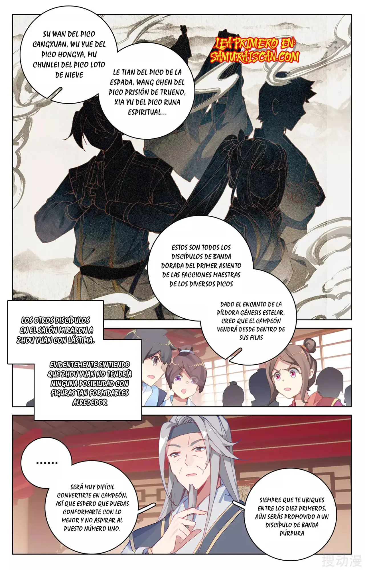 Yuan Zun capítulo 344 página 7