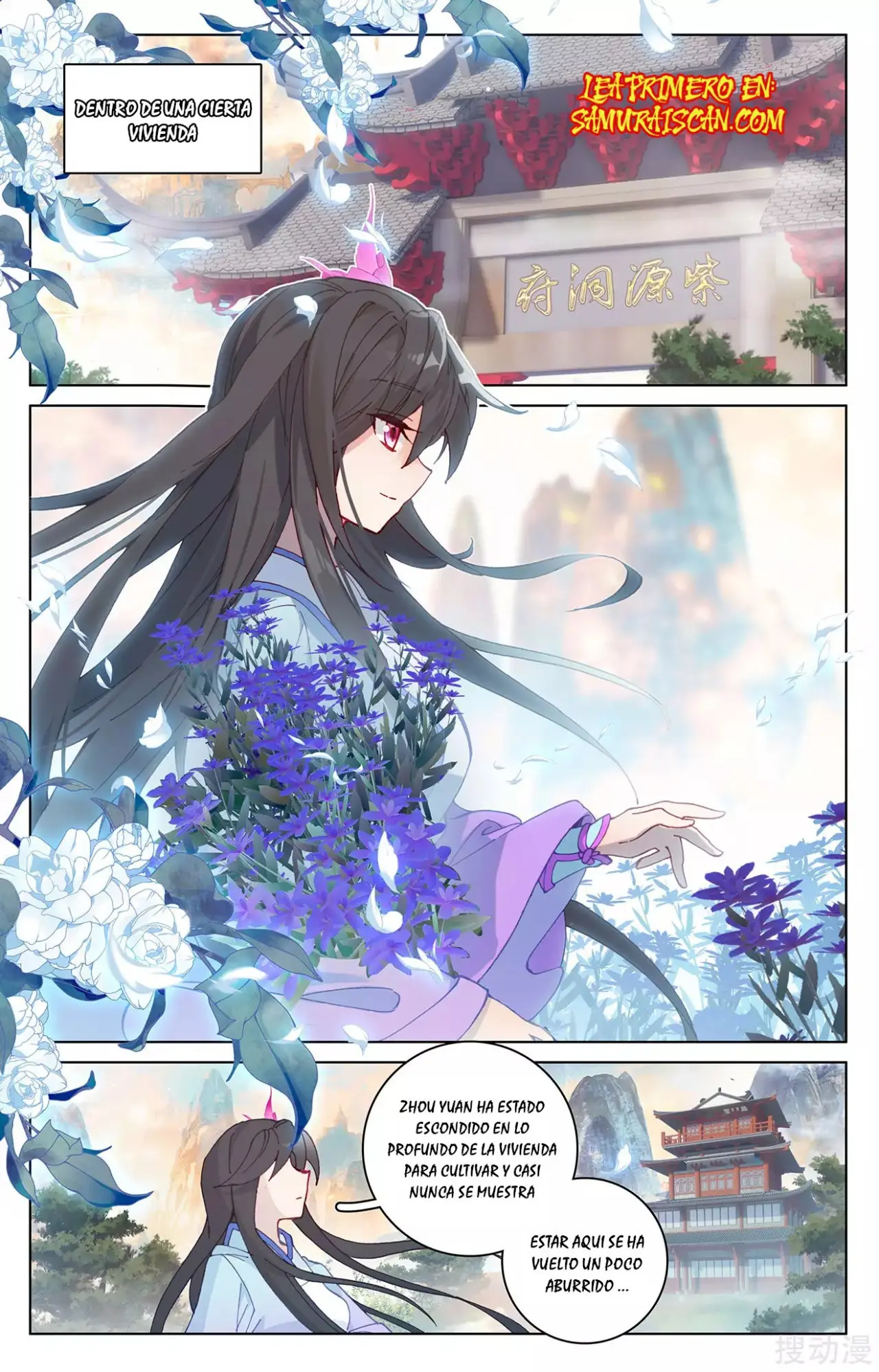 Yuan Zun capítulo 344 página 9