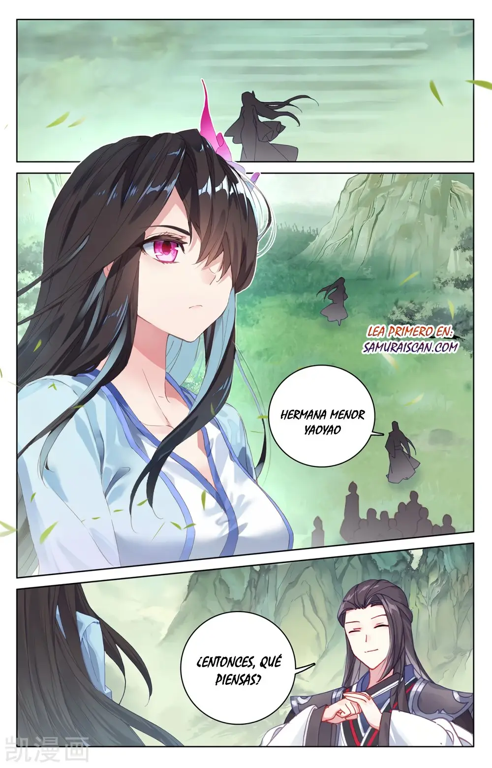 Yuan Zun capítulo 346 página 4