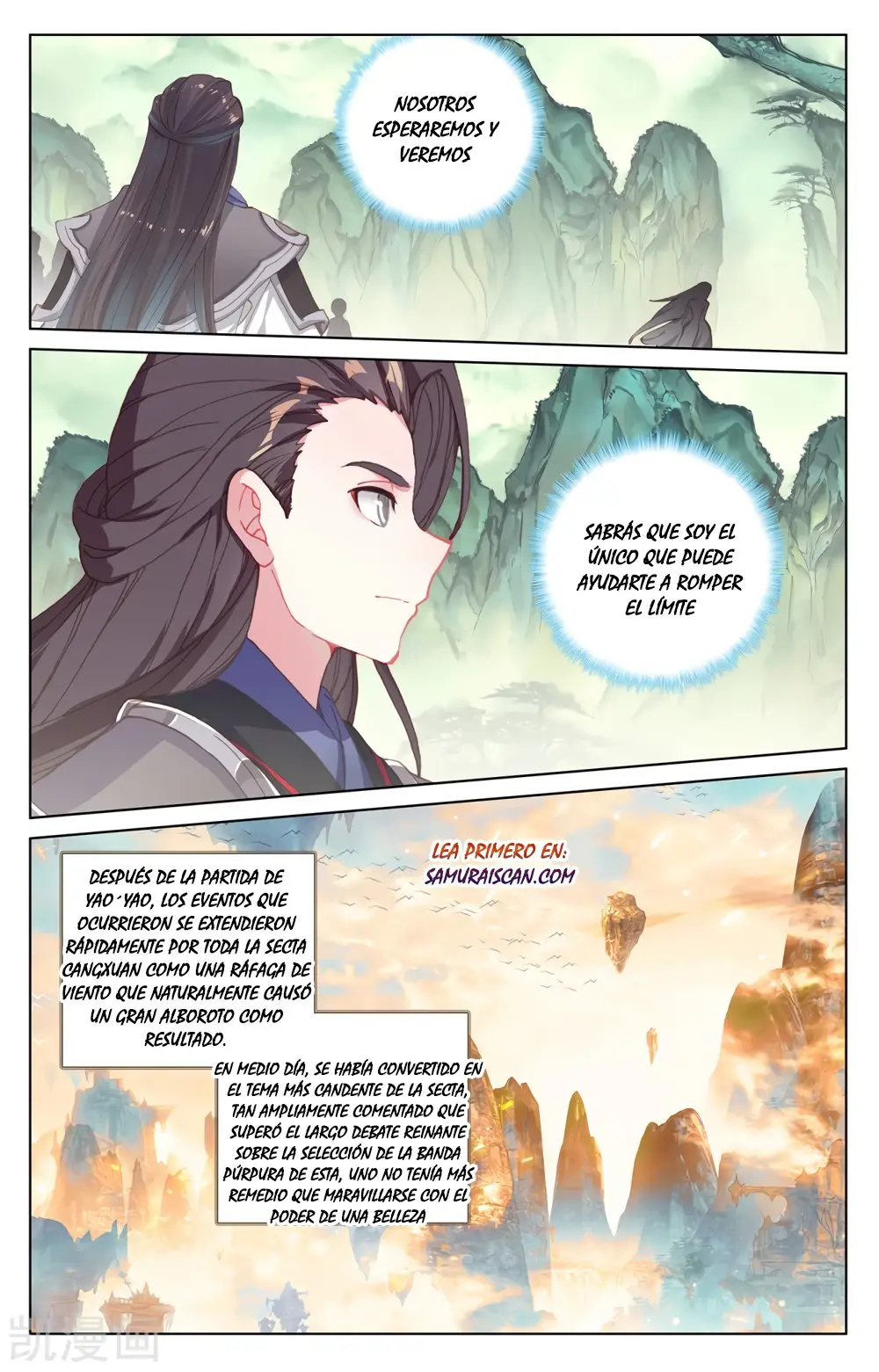 Yuan Zun capítulo 346 página 7