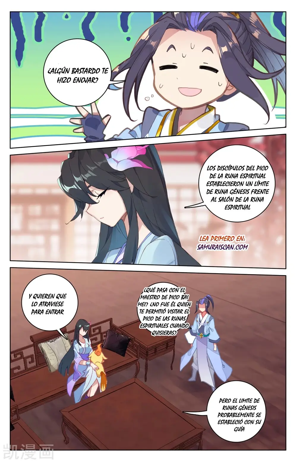 Yuan Zun capítulo 346 página 10