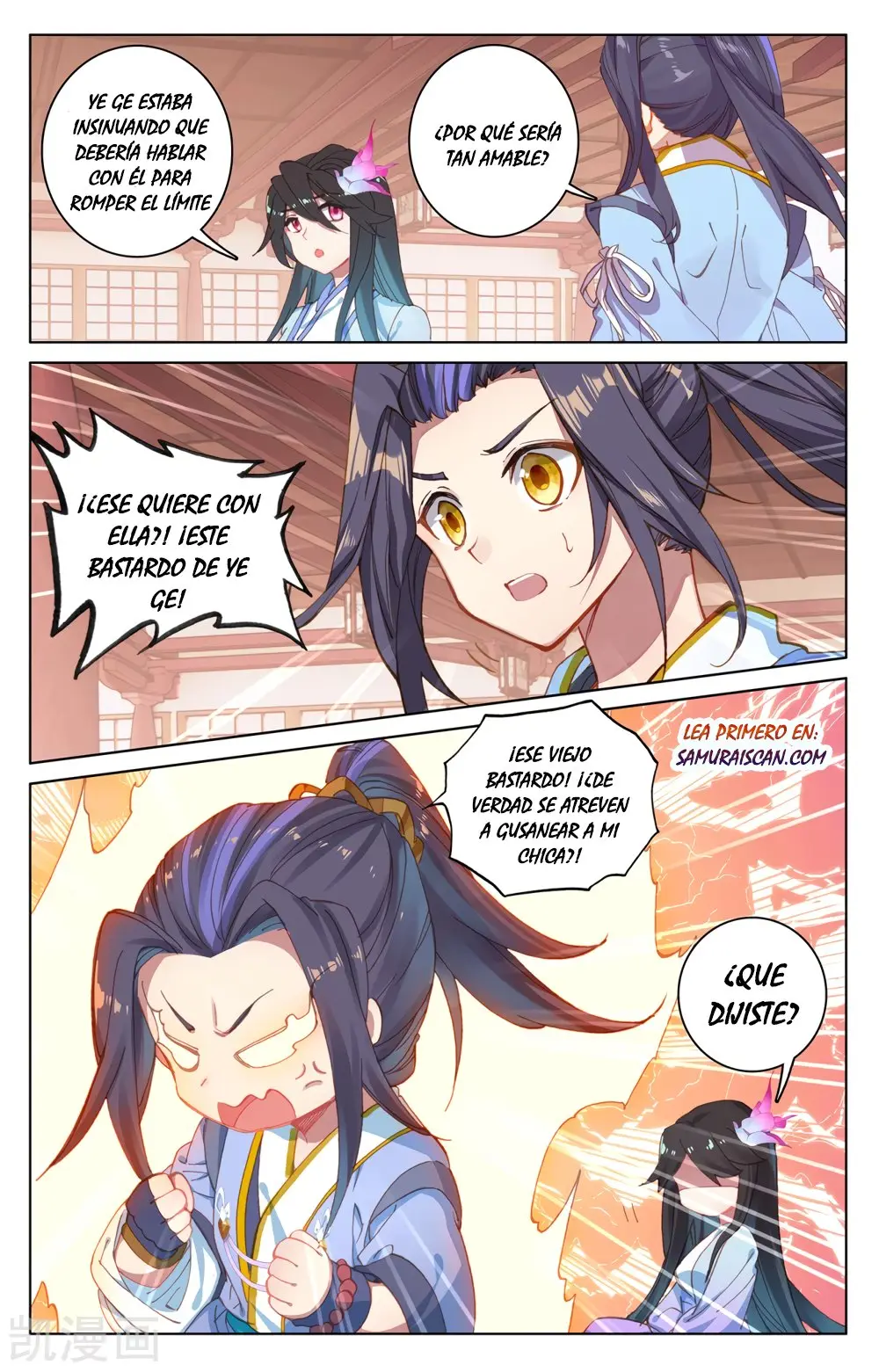 Yuan Zun capítulo 346 página 11