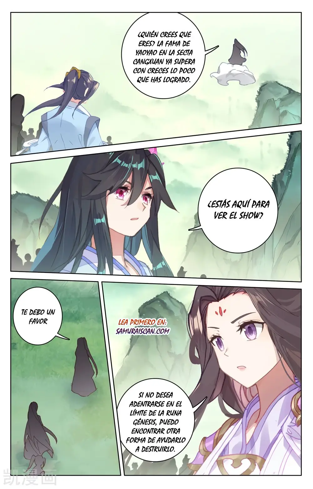 Yuan Zun capítulo 347 página 8