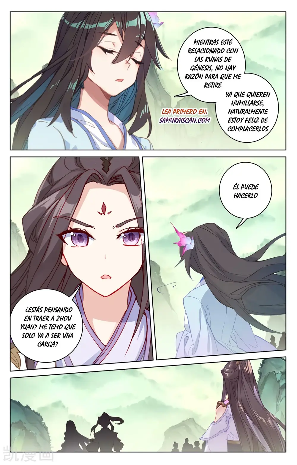 Yuan Zun capítulo 347 página 9