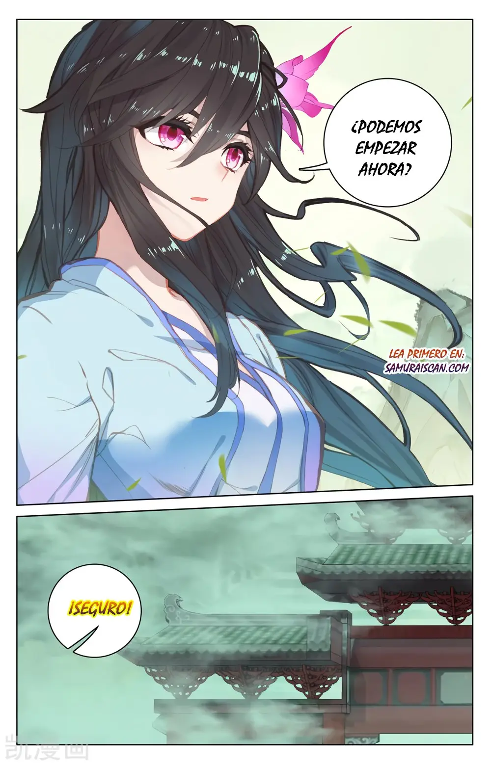 Yuan Zun capítulo 347 página 11