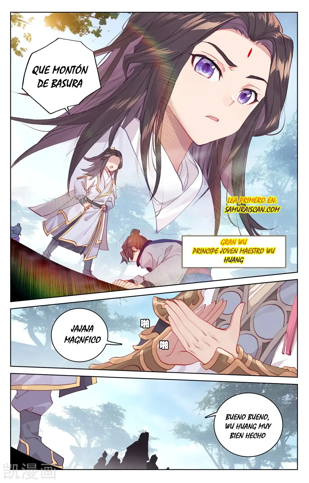 Yuan Zun capítulo 348 página 6