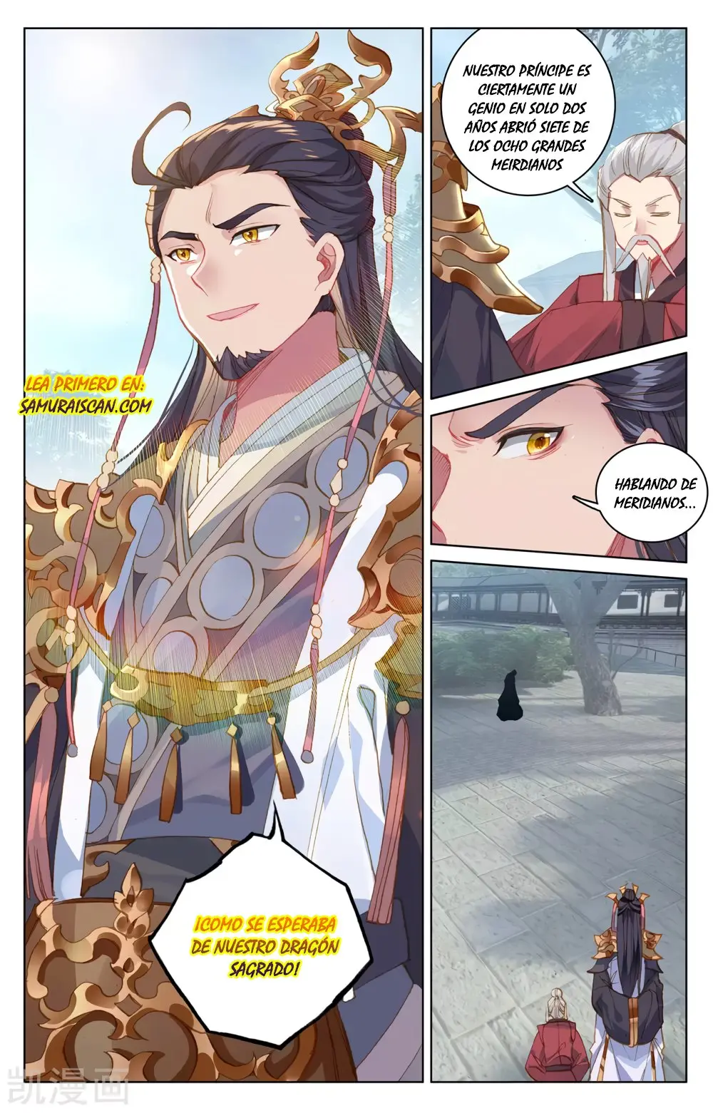 Yuan Zun capítulo 348 página 7