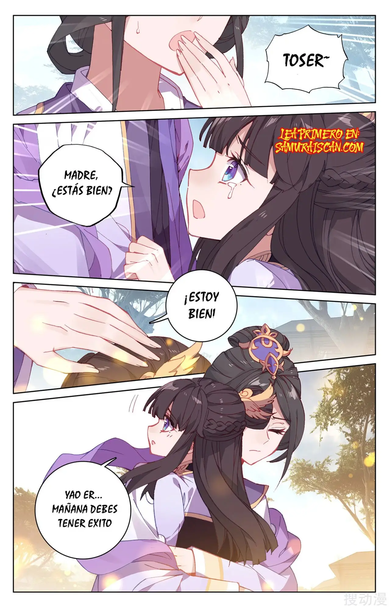 Yuan Zun capítulo 349 página 8