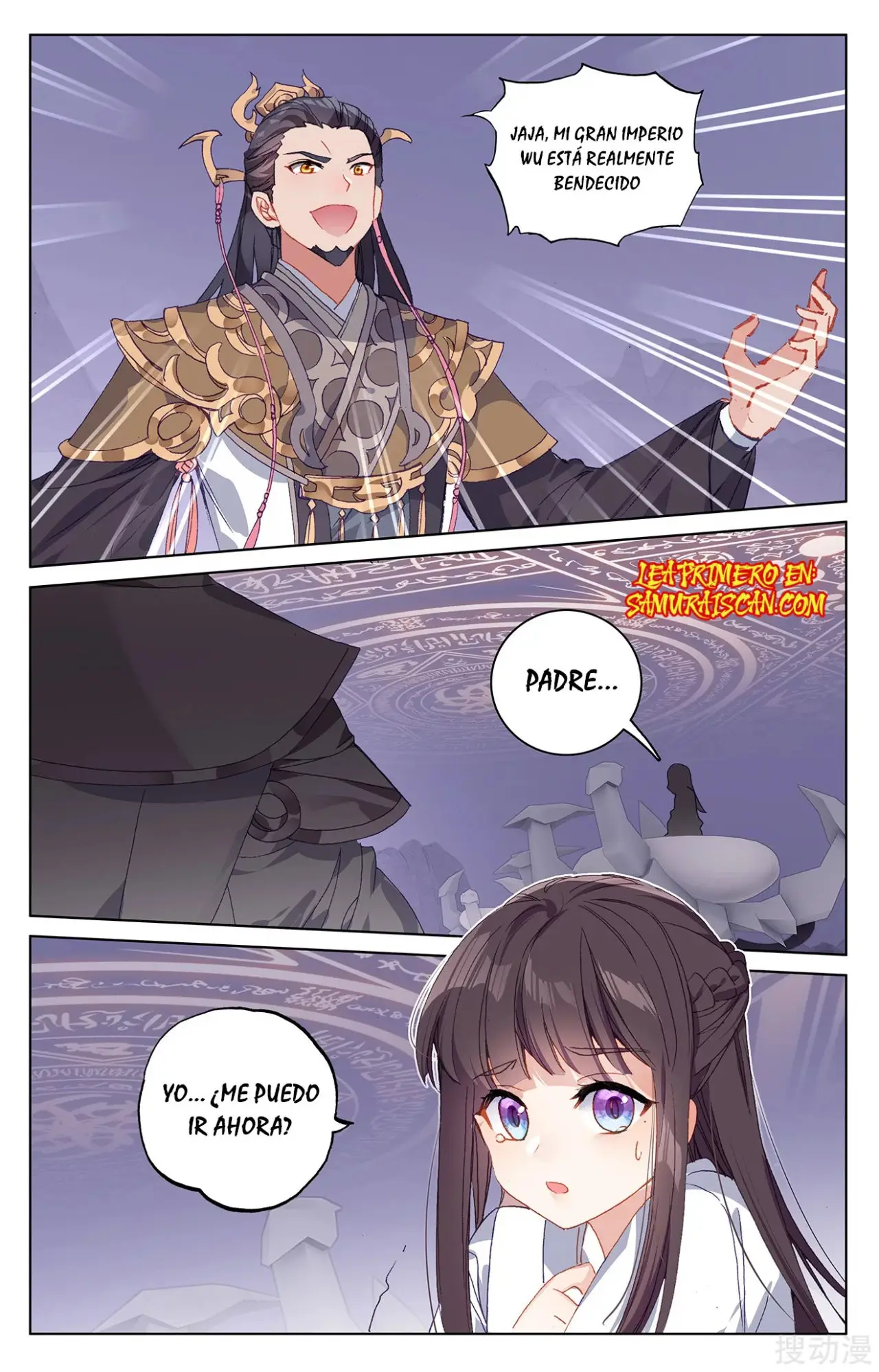 Yuan Zun capítulo 349 página 11