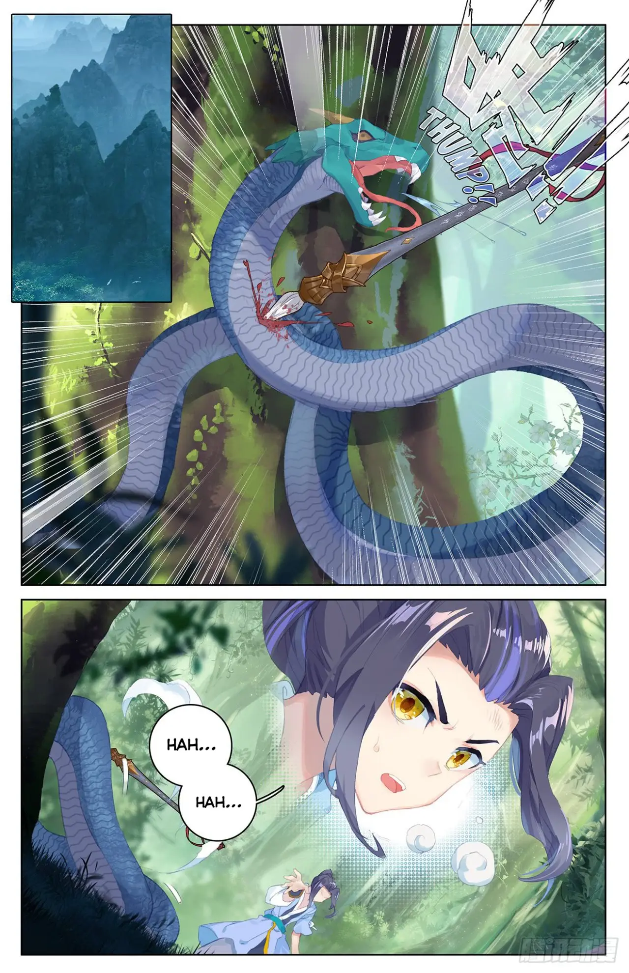 Yuan Zun capítulo 35 página 4