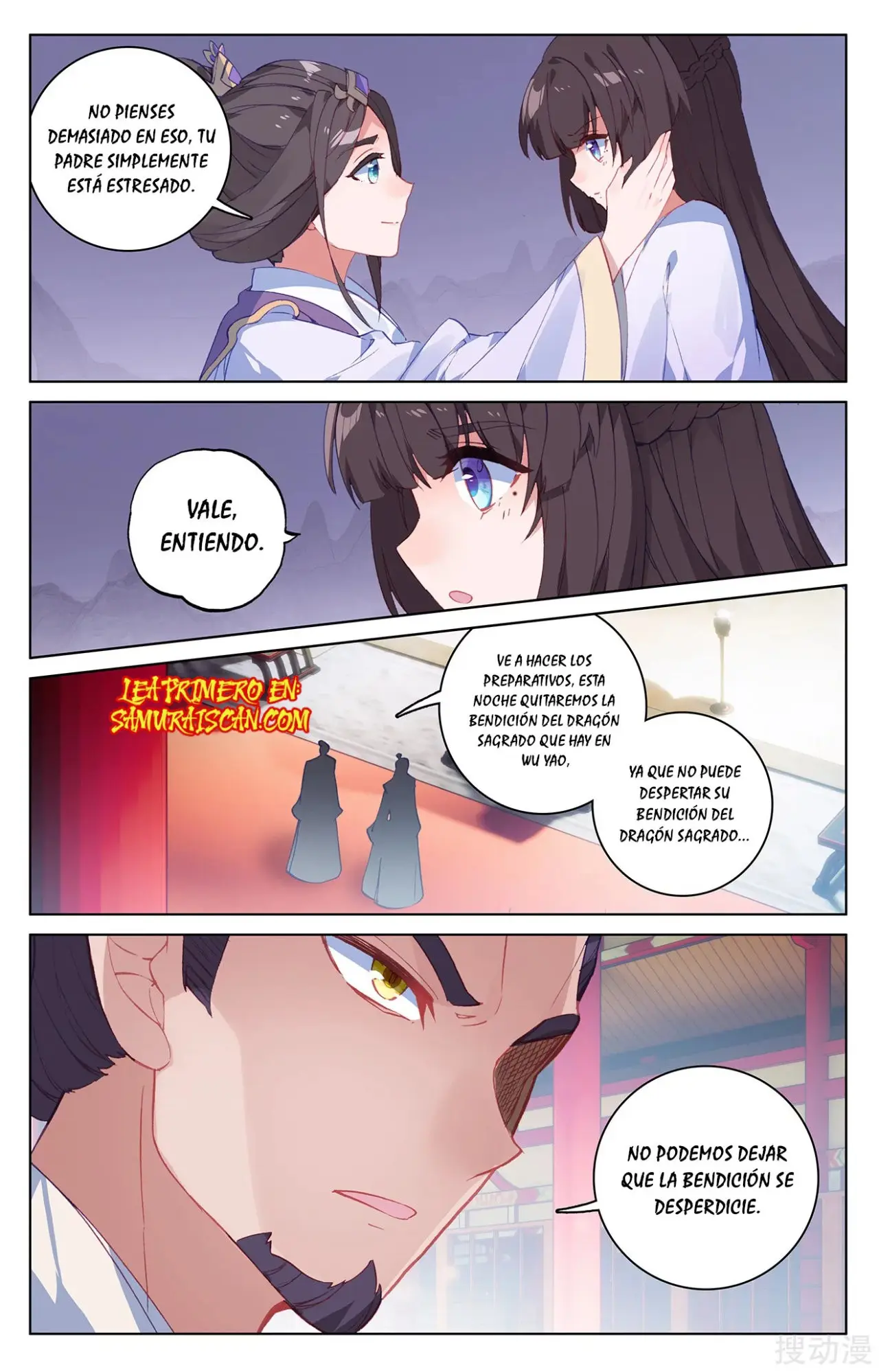 Yuan Zun capítulo 350 página 6