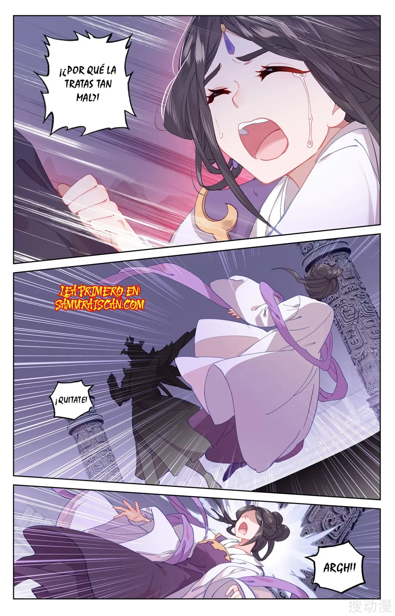 Yuan Zun capítulo 351 página 4
