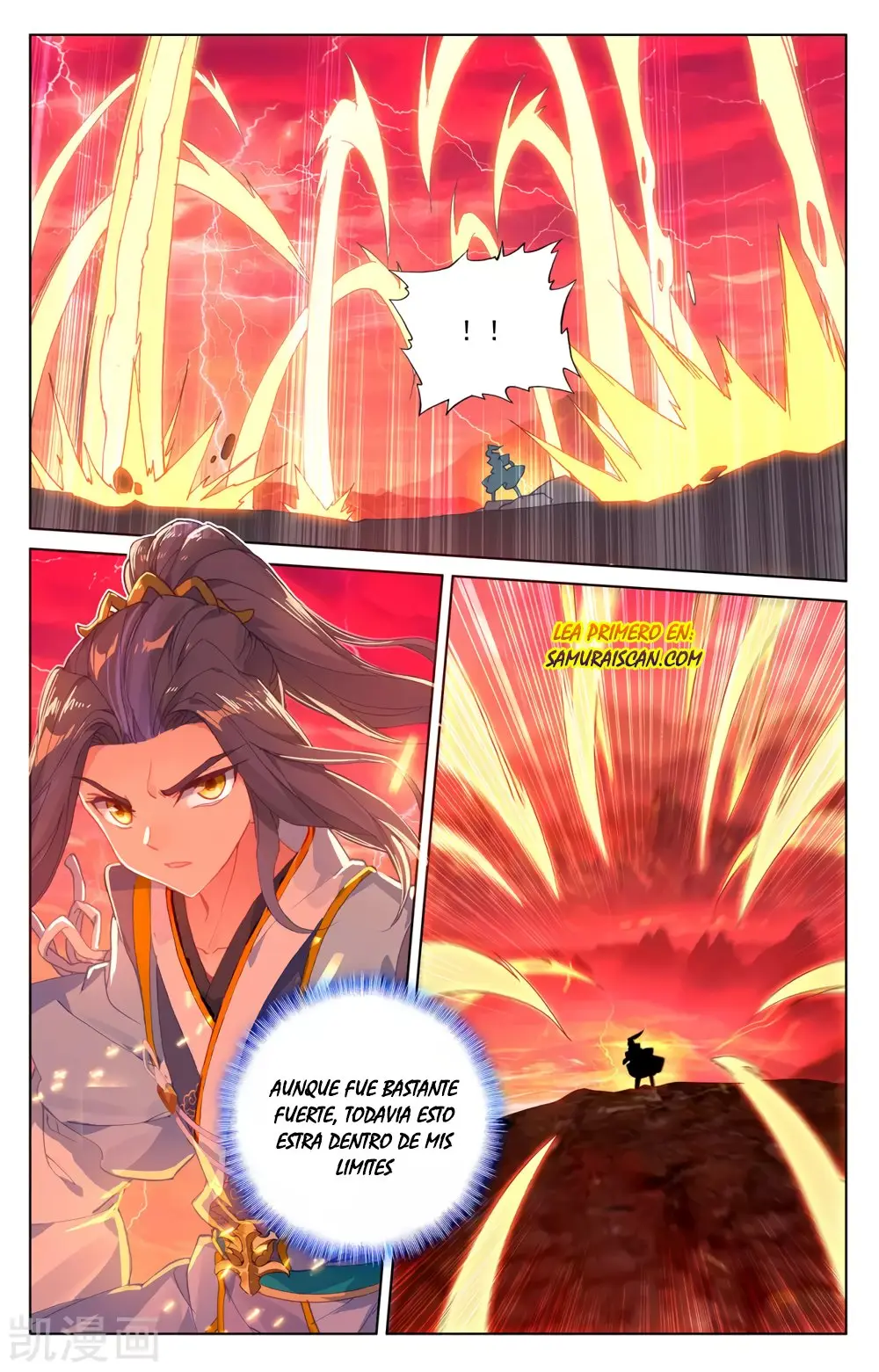 Yuan Zun capítulo 352 página 11