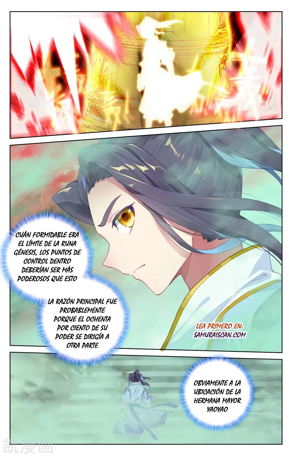 Yuan Zun capítulo 353 página 5