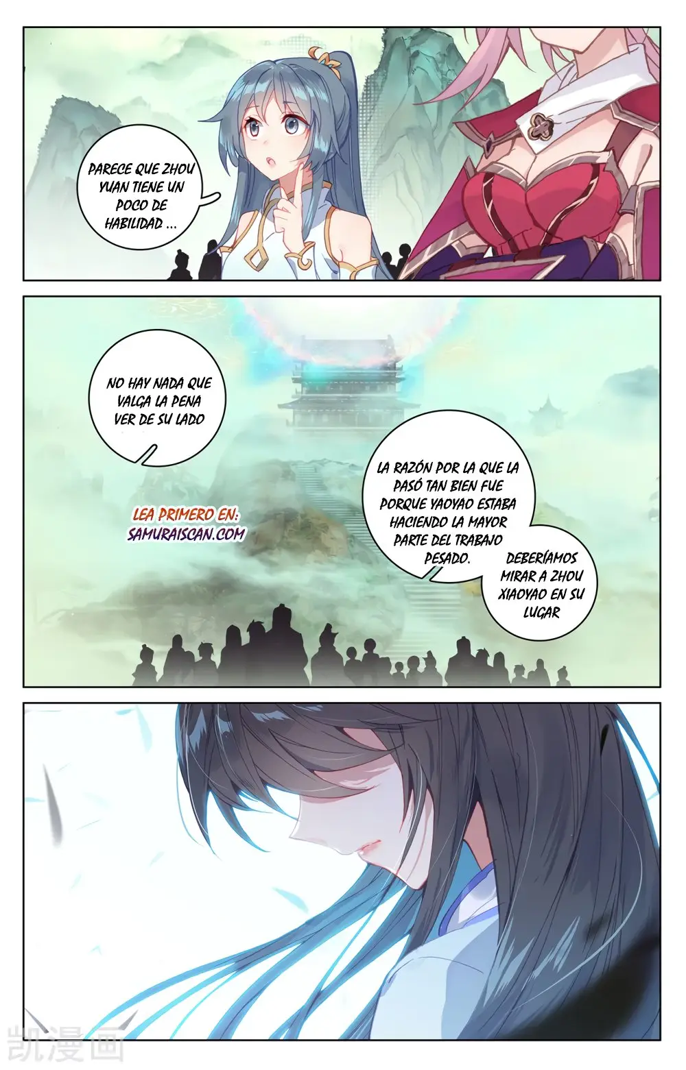 Yuan Zun capítulo 353 página 6