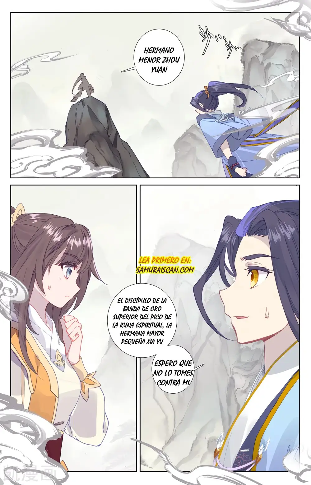 Yuan Zun capítulo 354 página 9