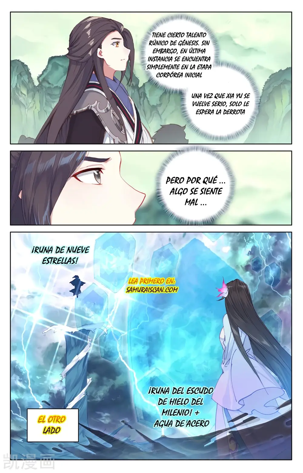 Yuan Zun capítulo 355 página 9
