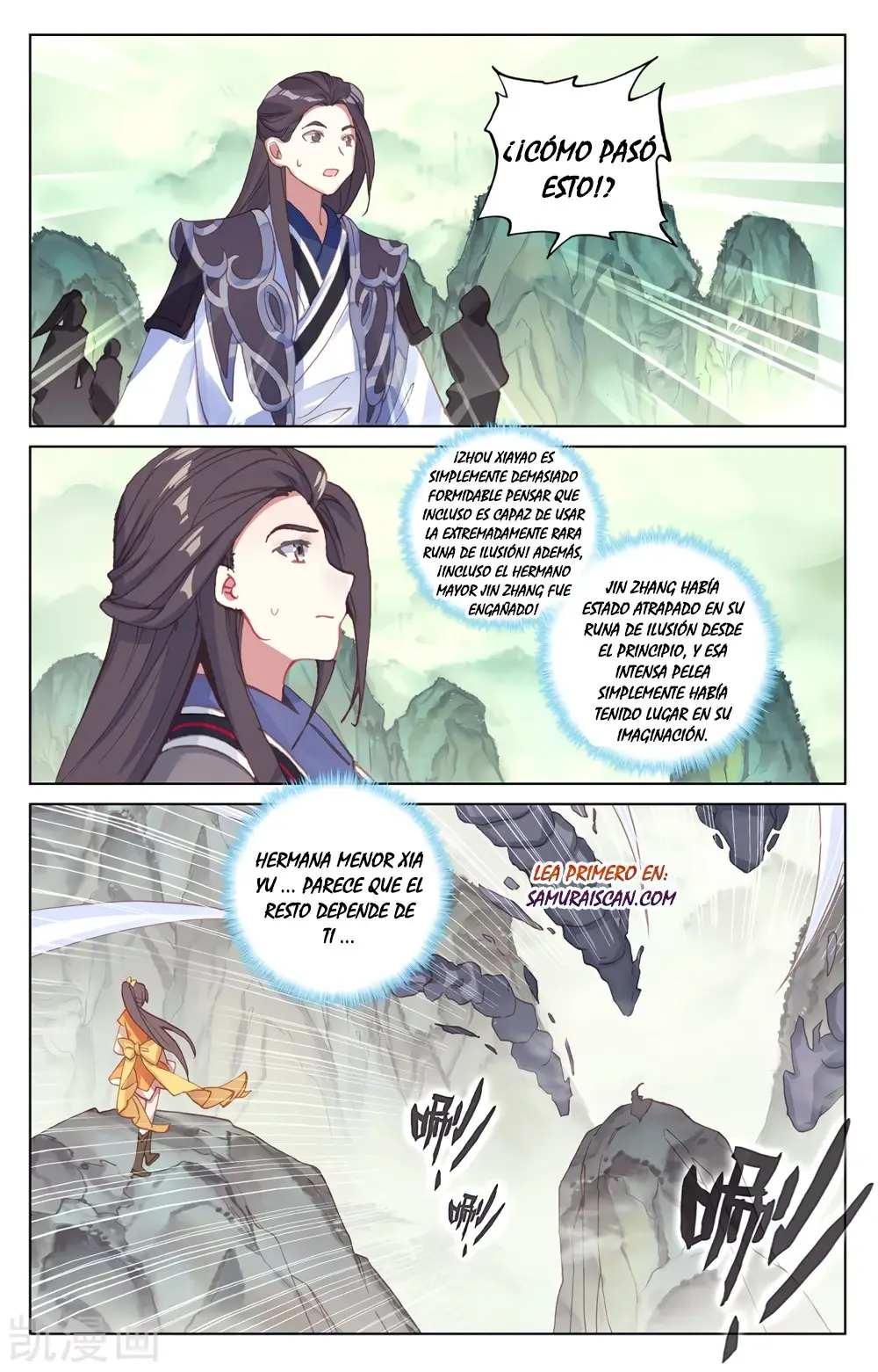 Yuan Zun capítulo 356 página 7