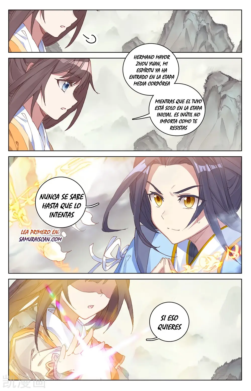 Yuan Zun capítulo 356 página 10