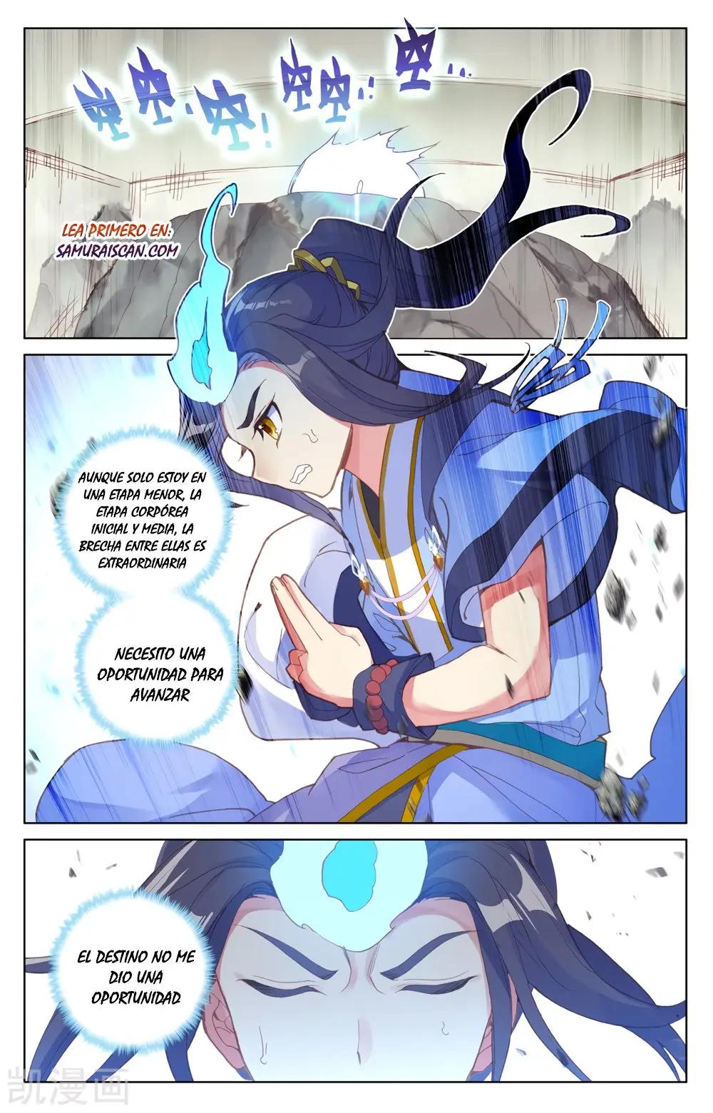 Yuan Zun capítulo 357 página 5