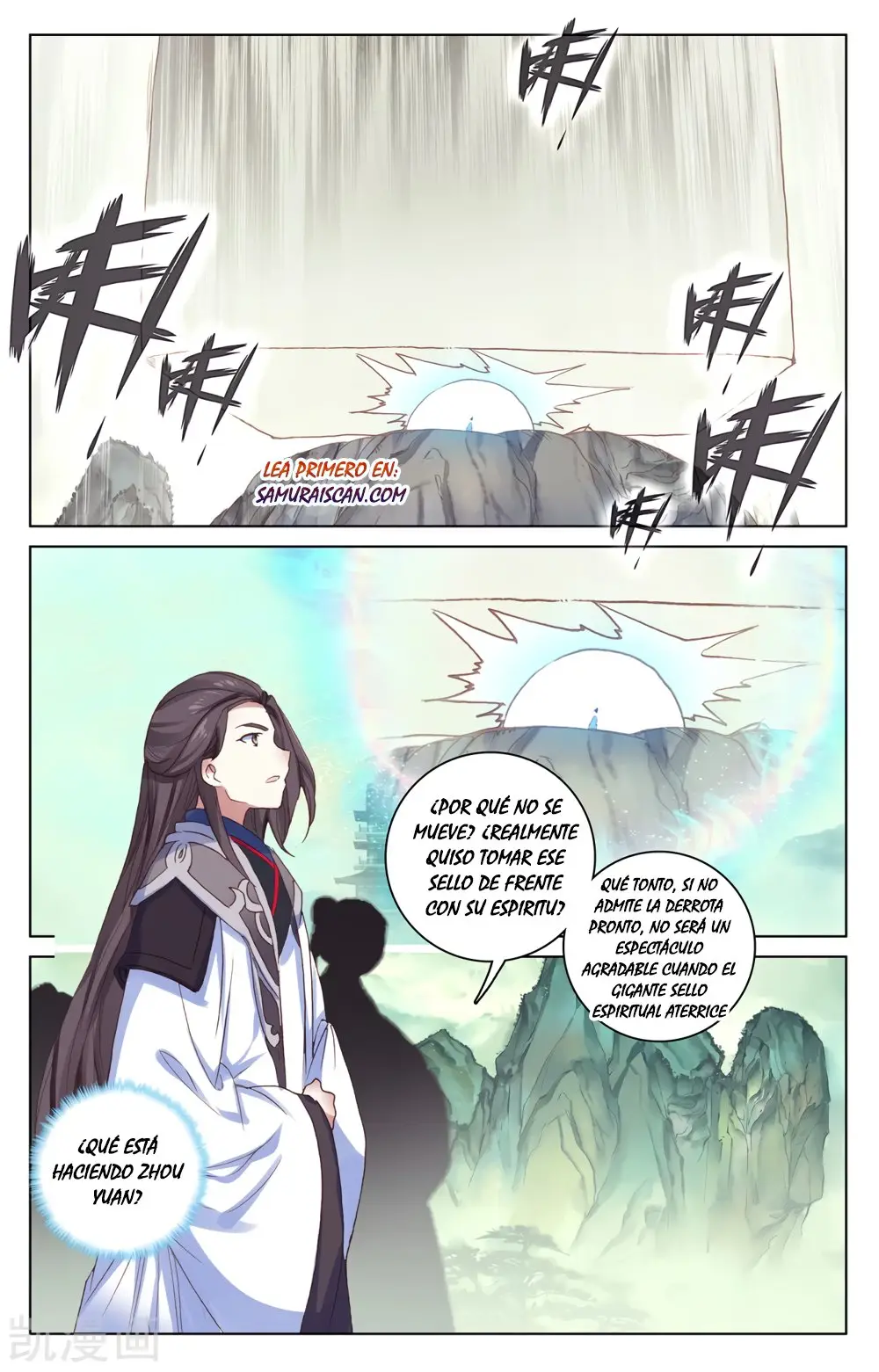 Yuan Zun capítulo 357 página 7